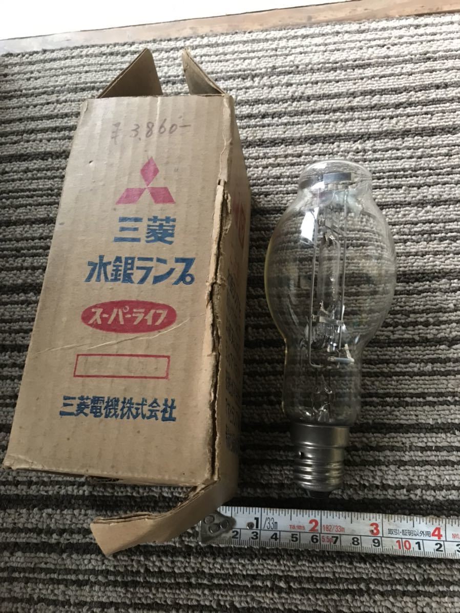Yahoo!オークション - 水銀灯 三菱電球H100スーパーライフ Yahoo!オークション - 水銀灯 三菱電球H100スーパーライフ