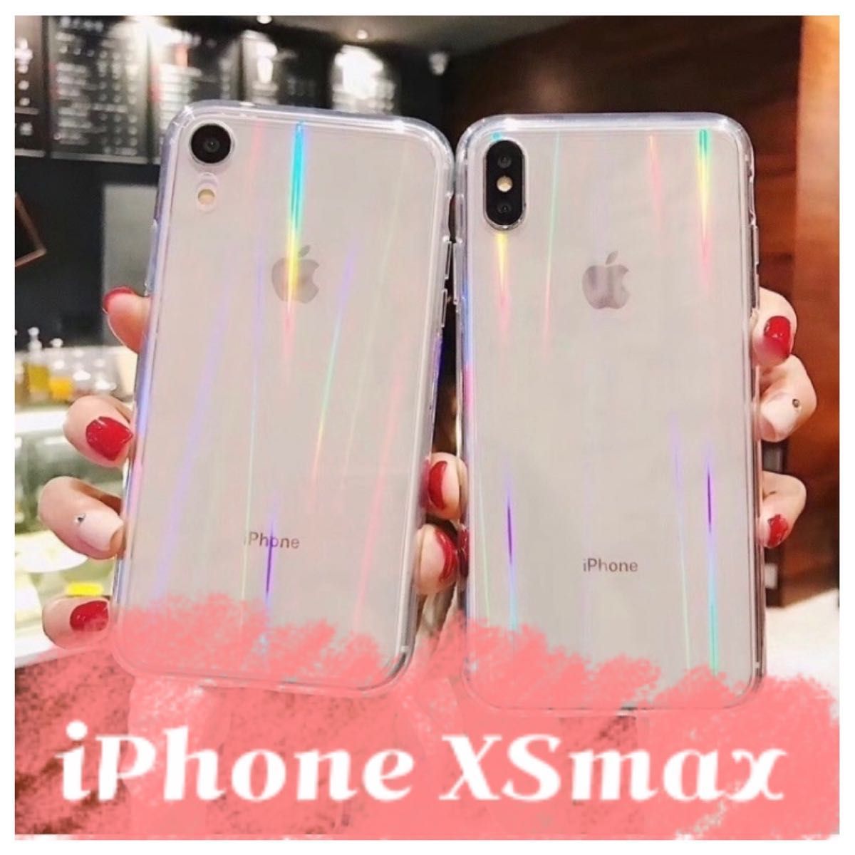 iPhoneXSMax】iPhoneケース 透明 オーロラ クリア シンプル-