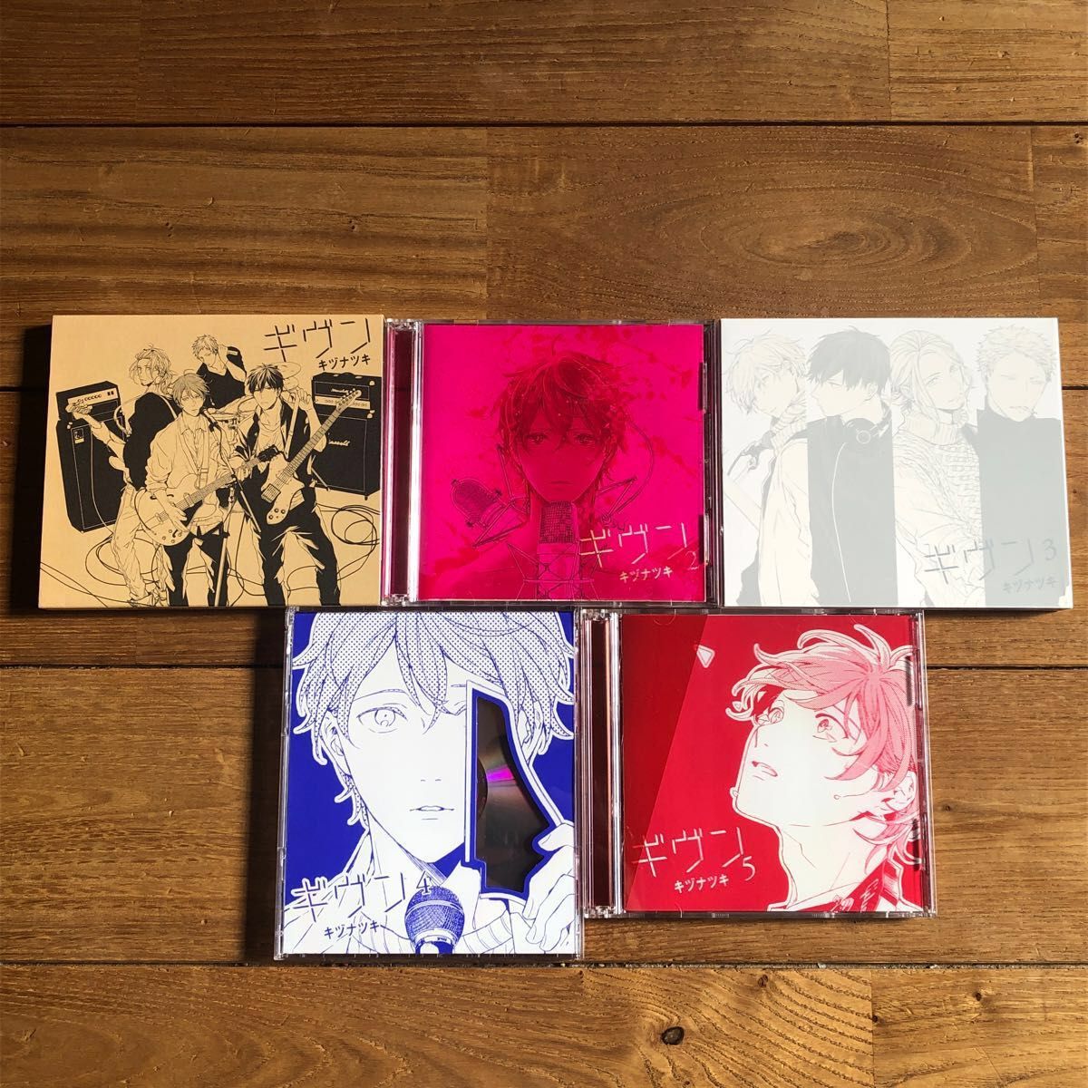 ギヴン ドラマCD セット