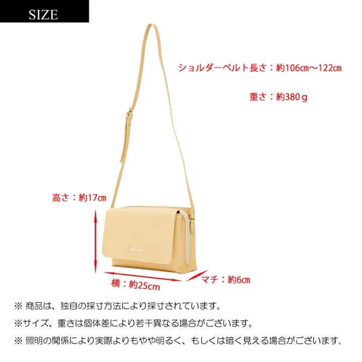 | free shipping |Legato Largo legato Largo Mini shoulder bag marshmallow wrinkle PU purse diagonal ..LG-E1364 LGE 1364 spring new work soft 