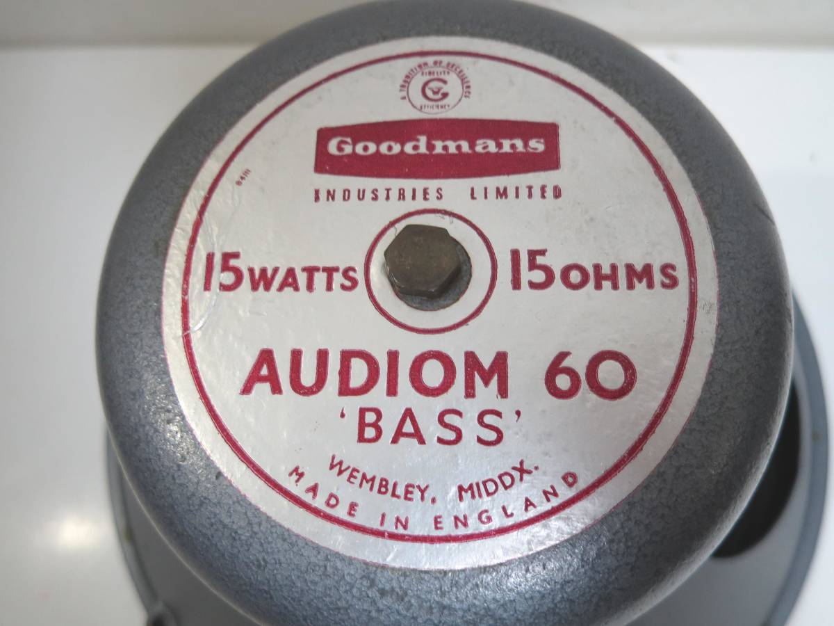 グッドマン AUDIOM 60 15W 15 OHM BASS スピーカー 30cm ウーハー シングル1台 Goodmans_画像7