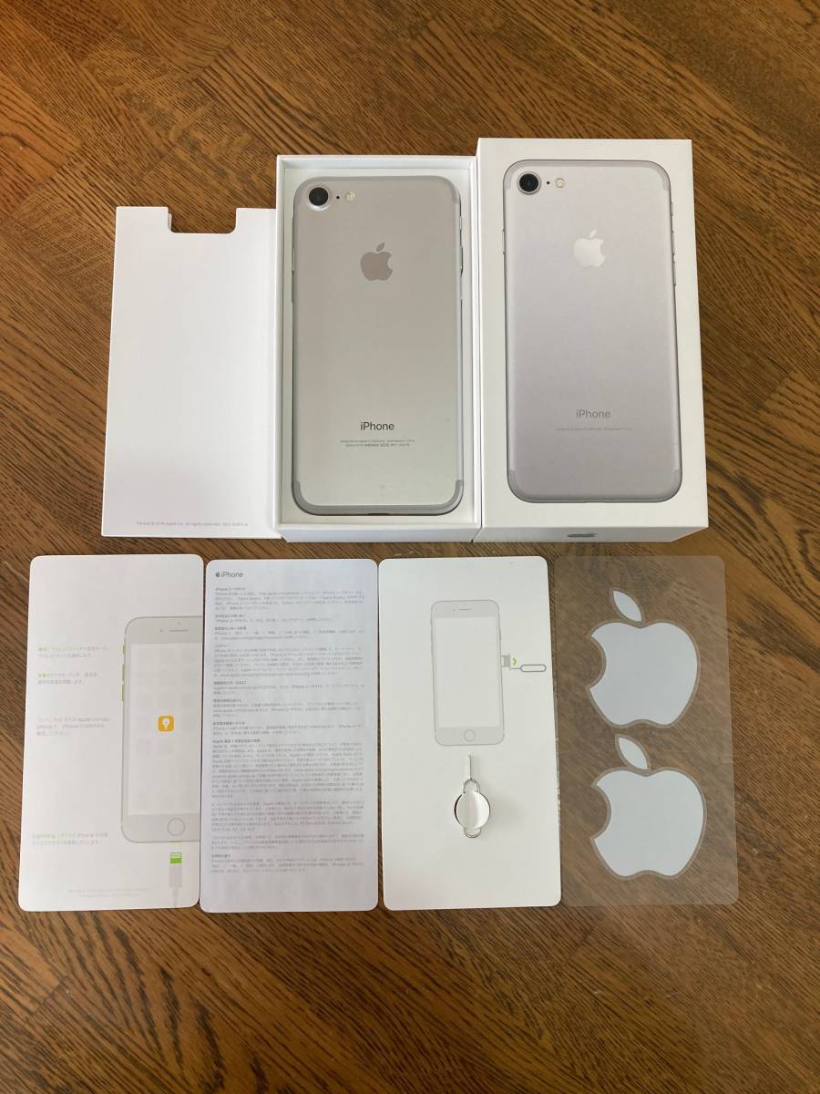 【Apple】iPhone 7 32GB シルバー 元箱あります Yahoo!オークション - Apple iPhone 7 32GB シルバー SIMフリー 箱付