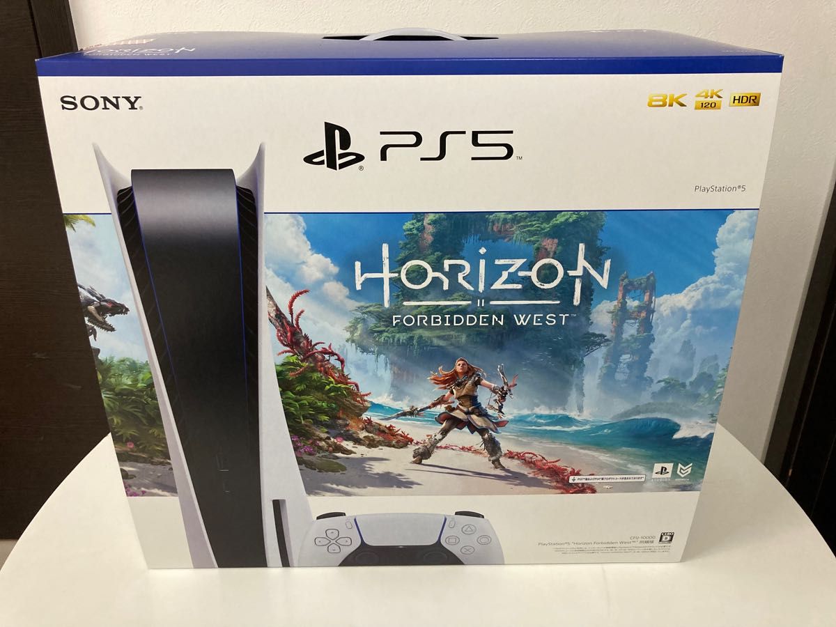 新品・未開封】PS5 HORIZON同梱版 PlayStation 5 本体-