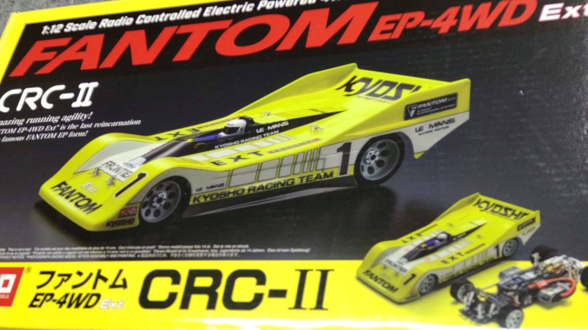 Yahoo!オークション - 京商 ファントム EXT EP-4WD CRC-Ⅱ 未走行 Yahoo!オークション - 京商 ファントム EXT EP-4WD CRC-Ⅱ 未走行