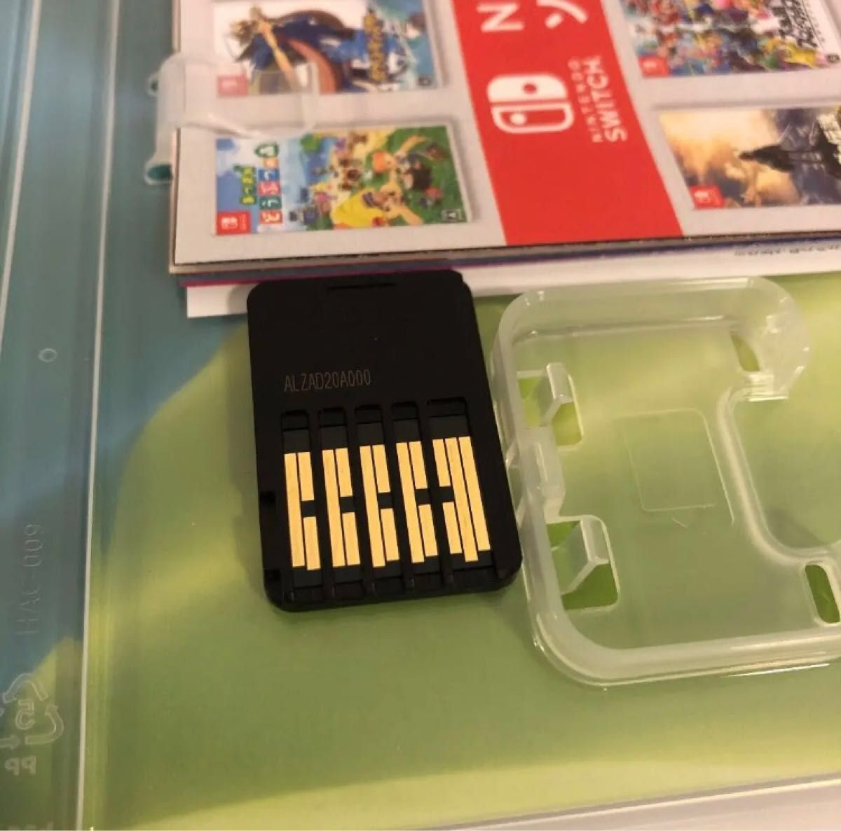 ポケットモンスター ソード + エキスパンションパス 中古 ポケットモンスター ソード + エキスパンションパス 中古