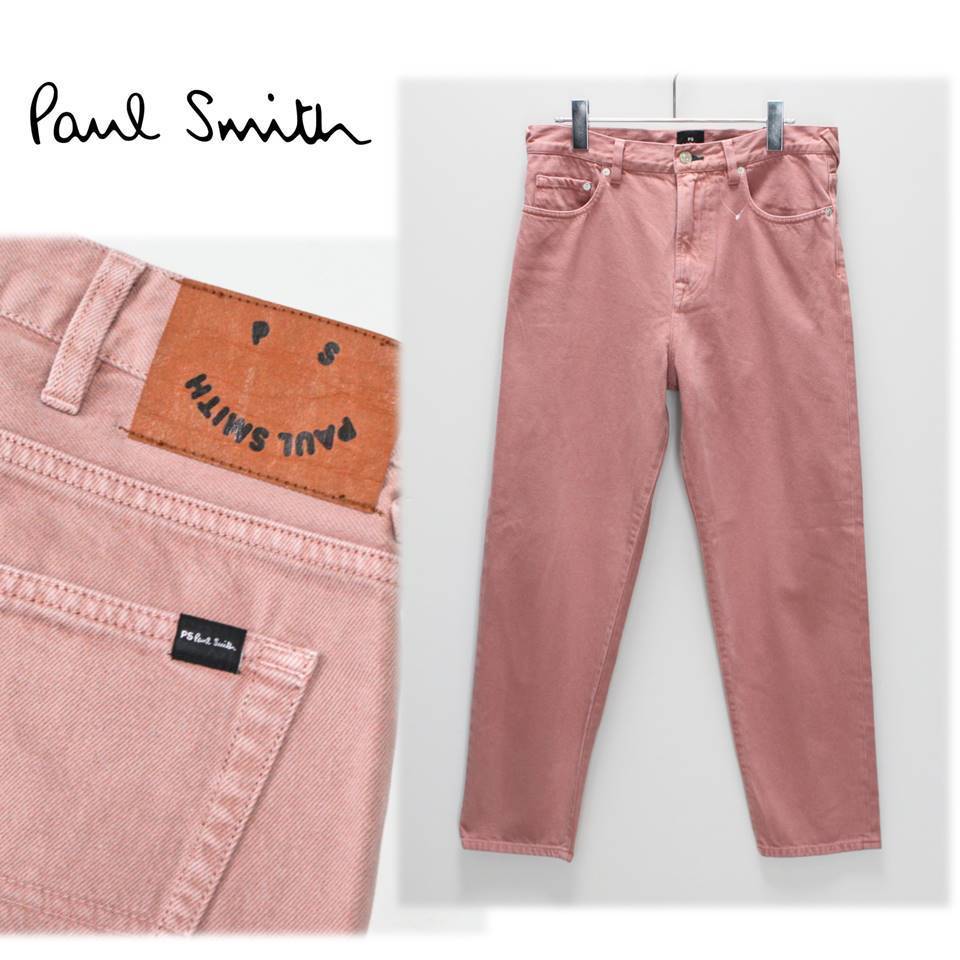 《Paul Smith ポールスミス》新品訳有 定価19,800円 PS Happy 5ポケット ヴィンテージ カラージーンズ デニムパンツ XL(W86)A6224