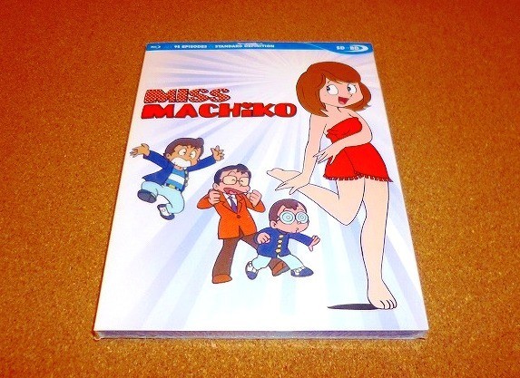 ヤフオク! - 新品BD 【まいっちんぐマチコ先生】全95話BOX!国内プ...
