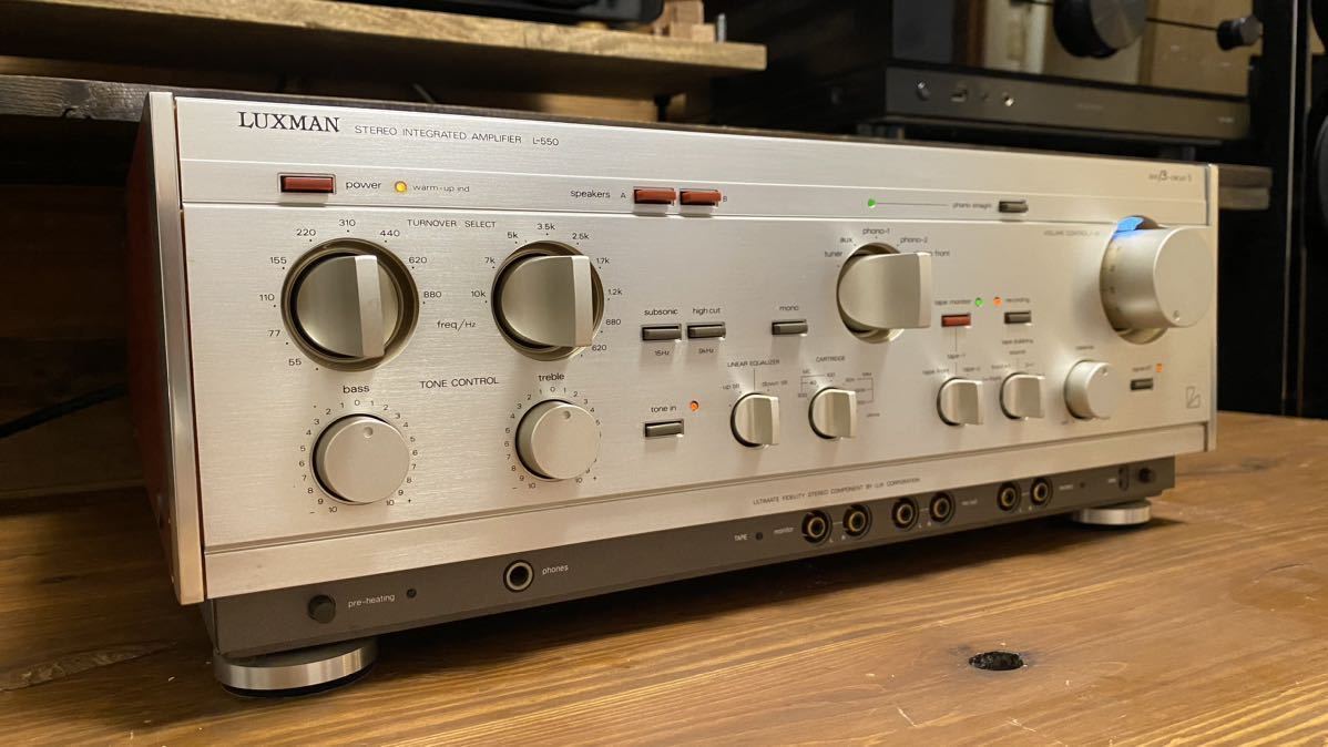 LUXMAN ラックスマン L-550 プリメインアンプ メンテナンス品 動作良好