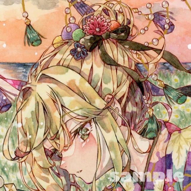 Yahoo!オークション - 手描きイラストオリジナル 透明水彩 Yahoo!オークション - 手描きイラストオリジナル 透明水彩