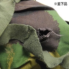  England army discharge goods helmet cover Mk6 helmet for DPM duck [ out size / with defect ] DPM camouflage England camouflage 