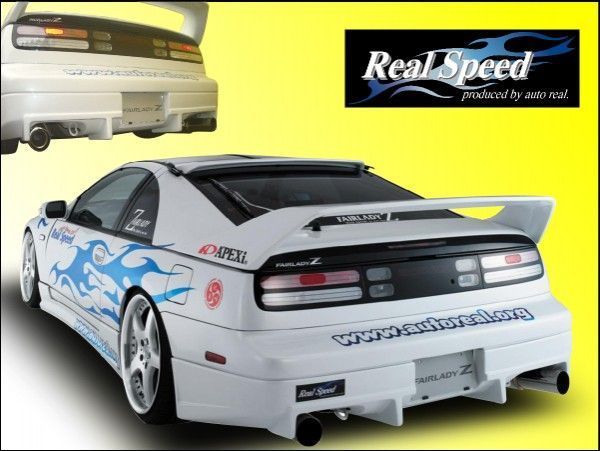 【REALSPEED】リアルスピード【フェアレディZ32用】フルエアロ３点キット　エアロセット　２シーター車用　オートリアル（autoreal）_画像3