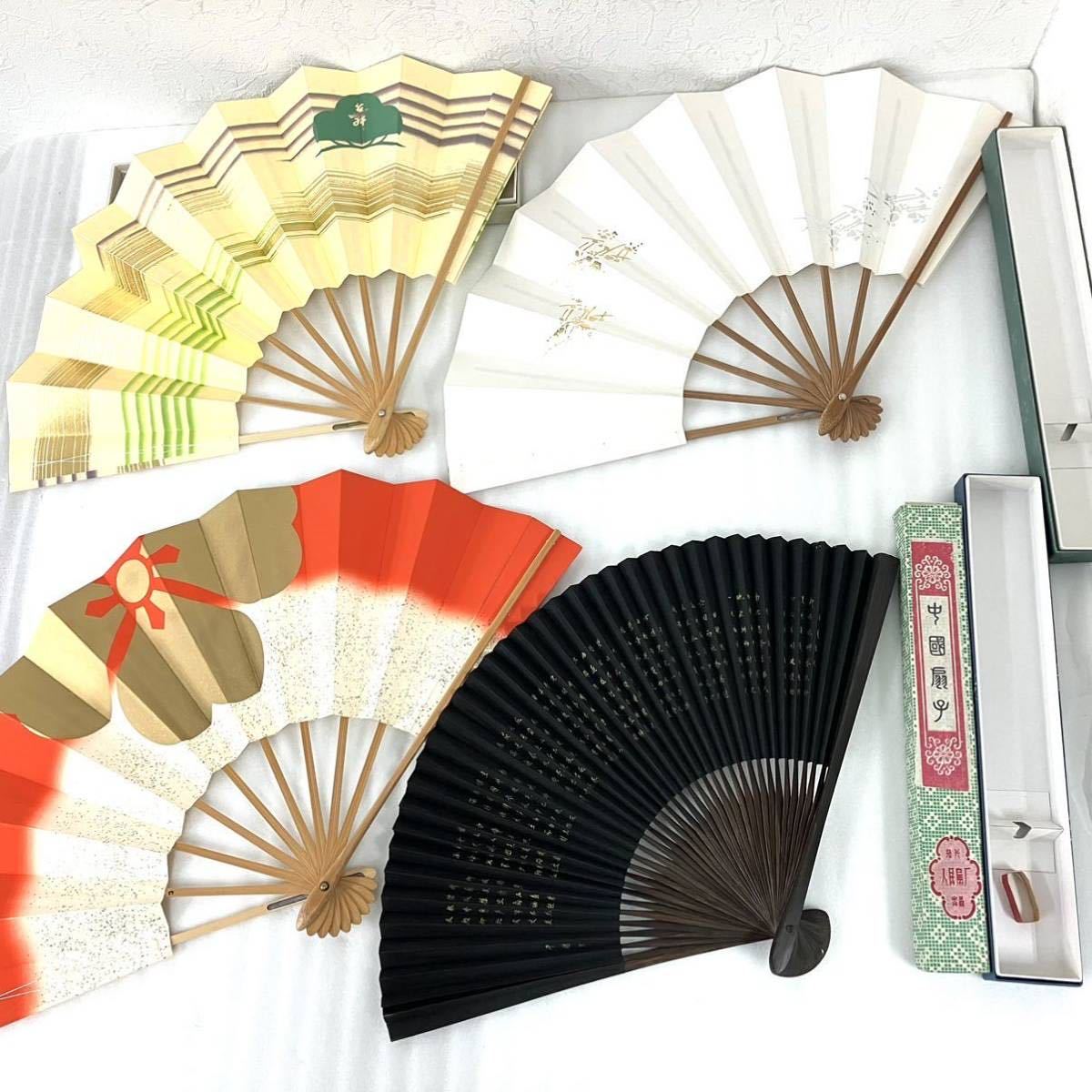 人気ブレゼント! 扇子 白 centraldefretesemudancas.com.br