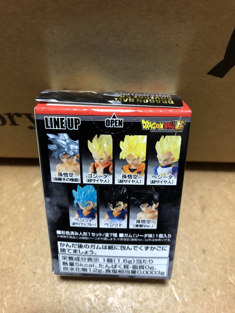 ドラゴンボール アドバージ SP 孫悟空 激戦Ver. 未開封品 バンダイ_画像4