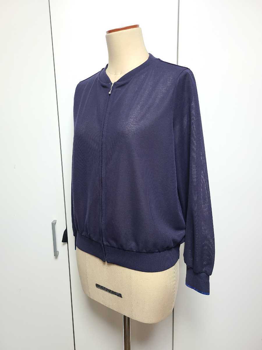 ポールスミス PAUL SMITH PS ジップアップ カーディガン ニット