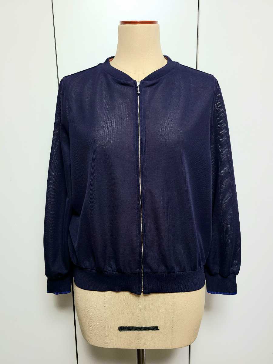 ポールスミス PAUL SMITH PS ジップアップ カーディガン ニット