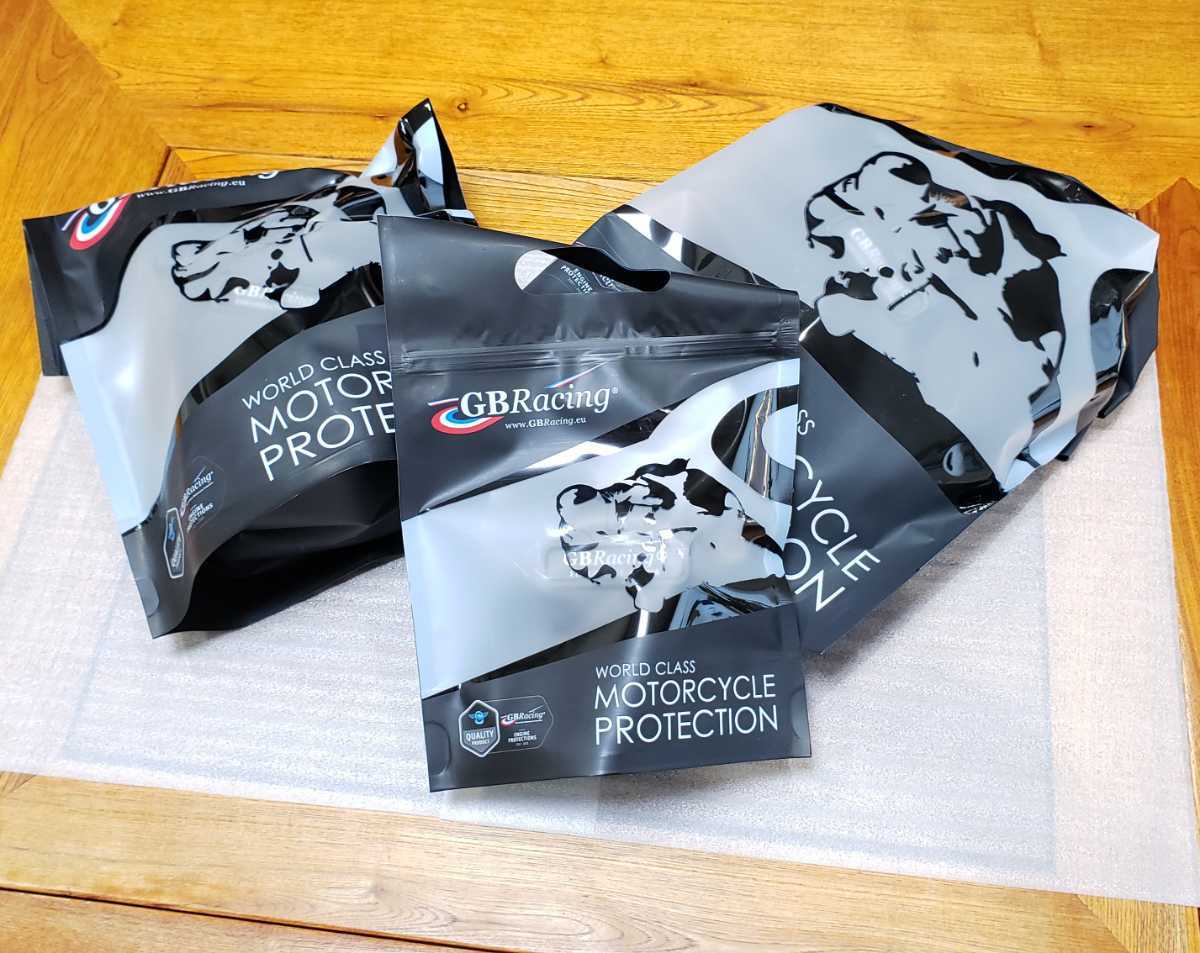 ベルト付き シート GBRacing│FIM公認 エンジンカバー(2次カバー)│NINJA650(17-21) リプロ Z650│3点セット│GBレーシング Z650 ニンジャ650