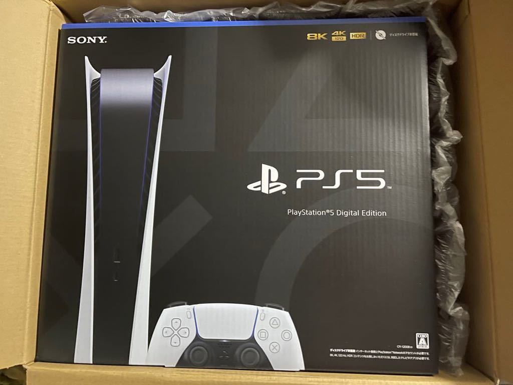 PlayStation 5 デジタル・エディション(CFI-1100B01) - ゲームソフト PlayStation 5 デジタル・エディション(CFI-1100B01) - ゲームソフト