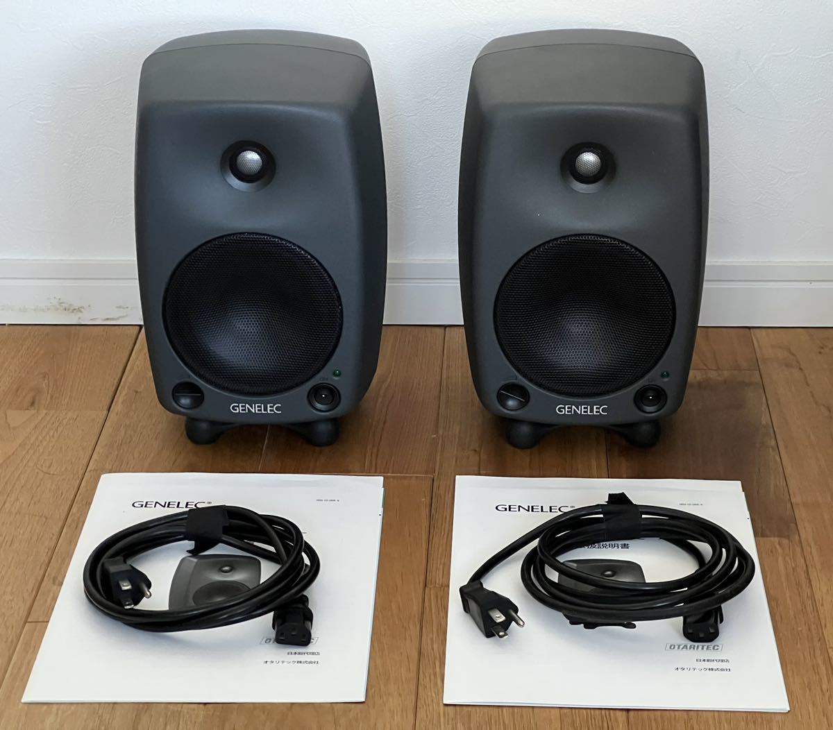 GENELEC 8030Aペア、キャリングケース-