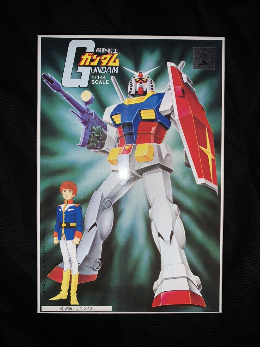 Yahoo!オークション - 1/144 ファーストガンダム RX-78-2 旧 Yahoo!オークション - 1/144 ファーストガンダム RX-78-2 旧