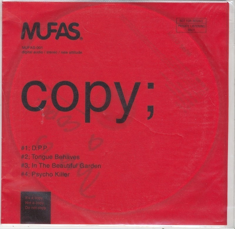 MUFAS / ムーファス / copy; /未開封CD！42018_画像1