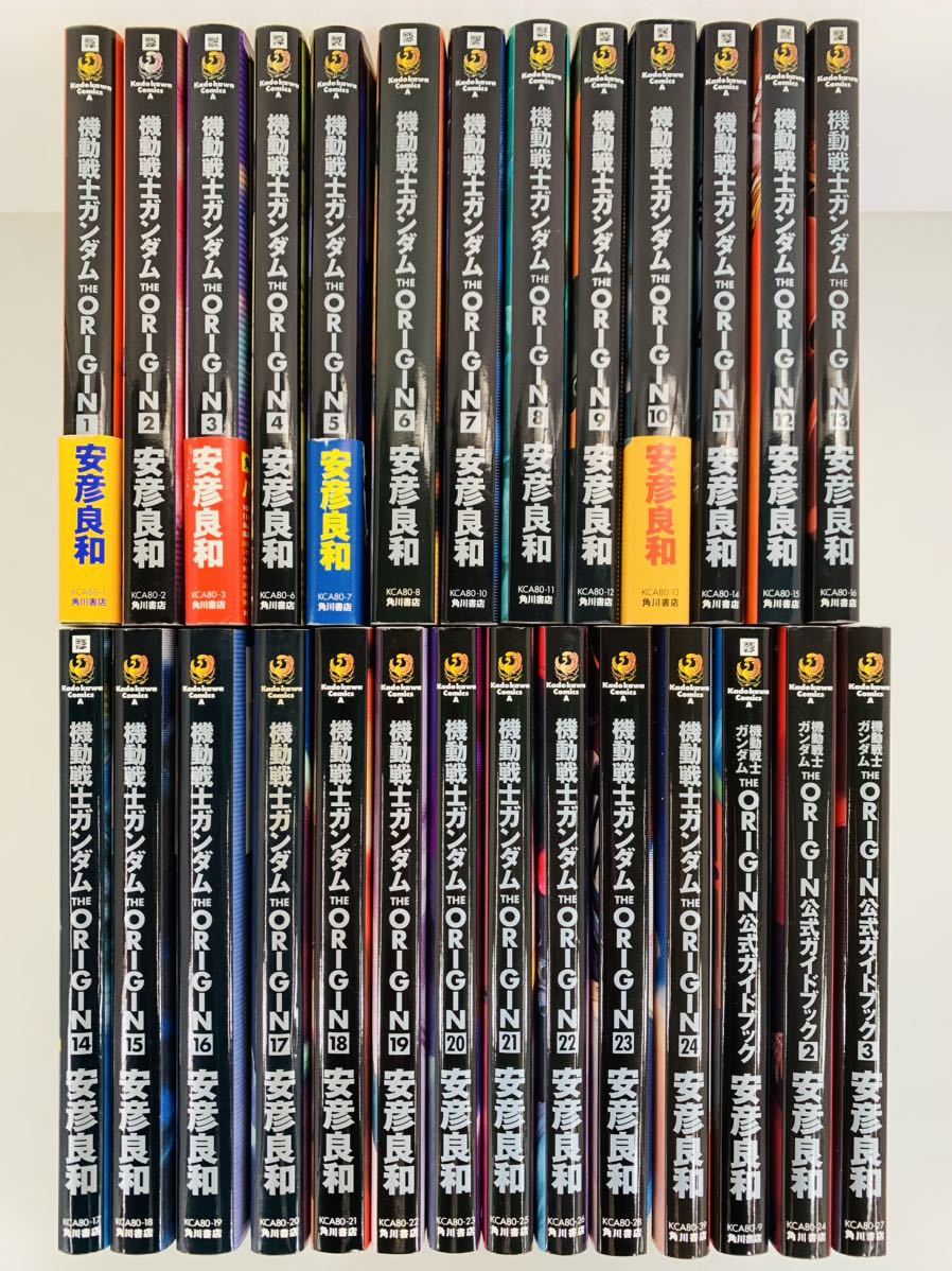 2022年新作入荷 漫画コミック【機動戦士ガンダム THE ORIGINオリジン 1