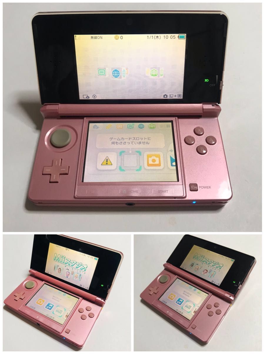 ニンテンドー3DS ミスティピンク 本体のみ|PayPayフリマ