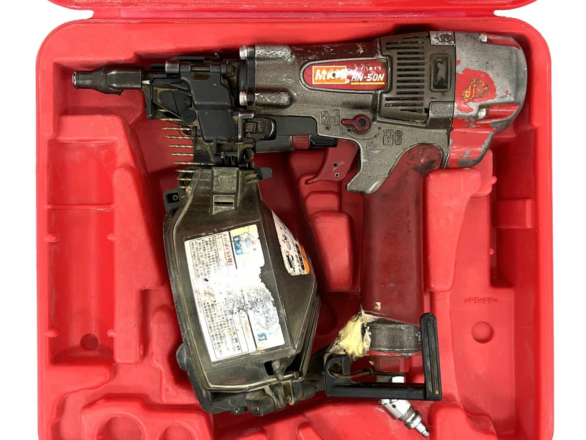 MAX マックス 50mm 高圧 釘打機 スーパーネイラ HN-50N ケース付き