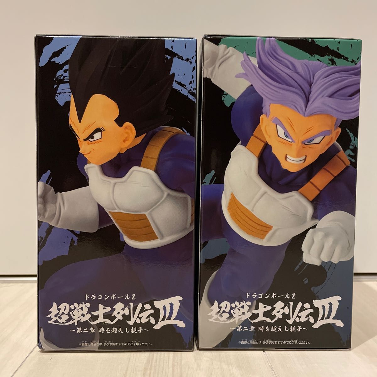 DRAGON BALL ベジータ トランクス 親子セット-