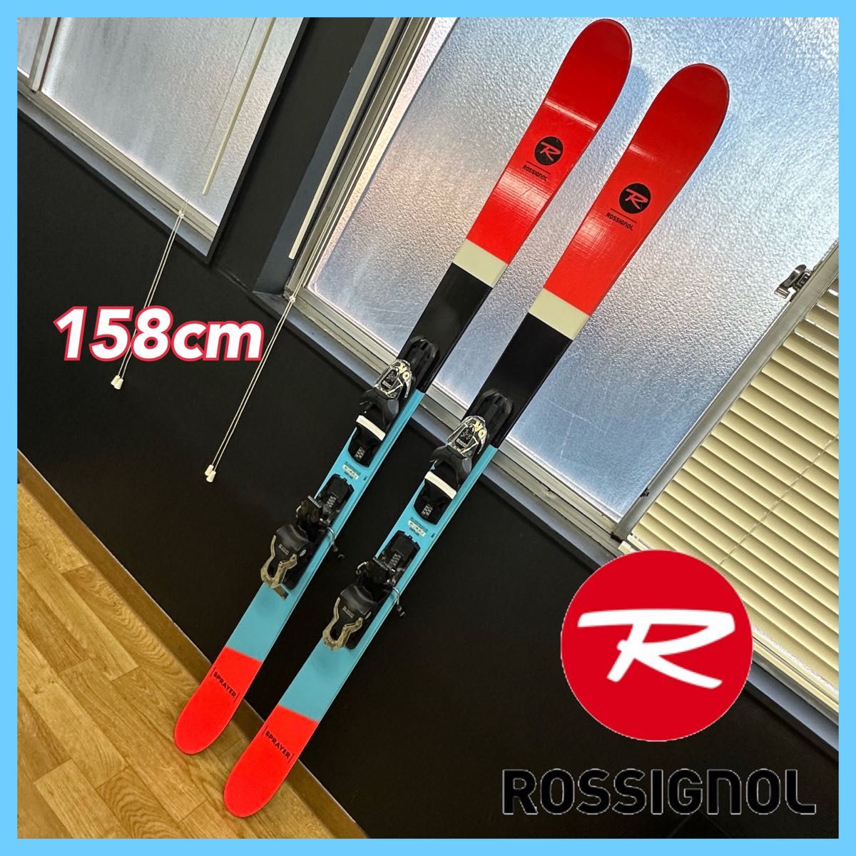 ROSSIGNOL ロシニョール SPRAYER 158cm スキー板|Yahoo!フリマ ROSSIGNOL ロシニョール SPRAYER 158cm スキー板|Yahoo!フリマ