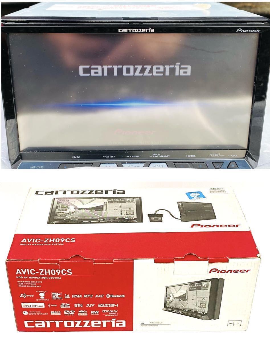 新登場 CARROZZERIA AVIC-ZH09CS カーナビ ienomat.com.br