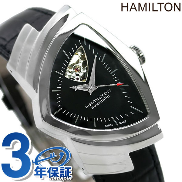 ハミルトン 時計 ベンチュラ オープンハート オート 35mm 自動巻き 腕時計 メンズ H24515732 HAMILTON ブラック 