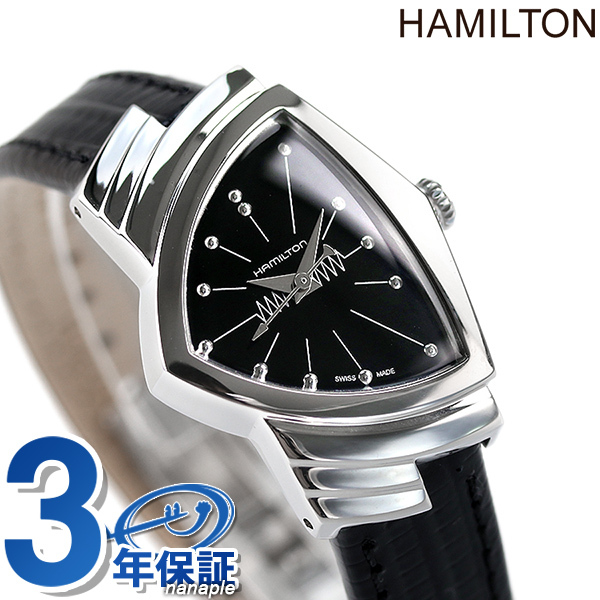 ハミルトン クオーツ レディ ベンチュラ レディース H24211732 腕時計