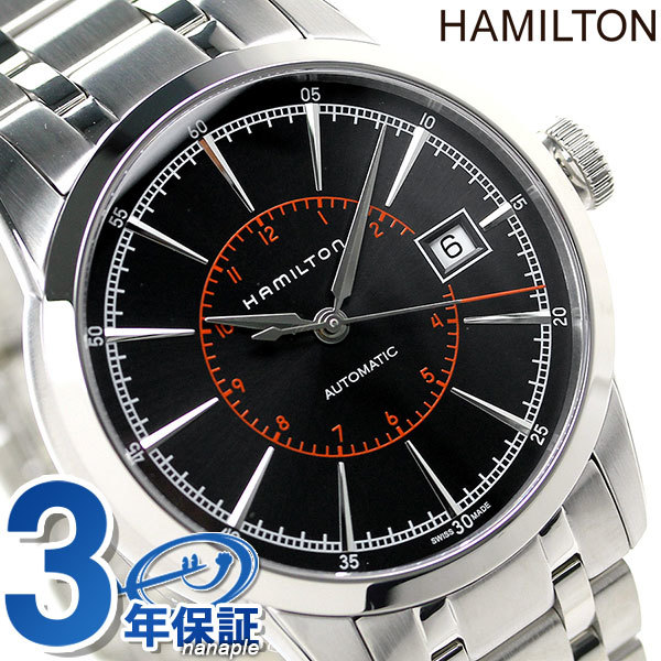 ハミルトン レイルロード オート メンズ 腕時計 H40555131