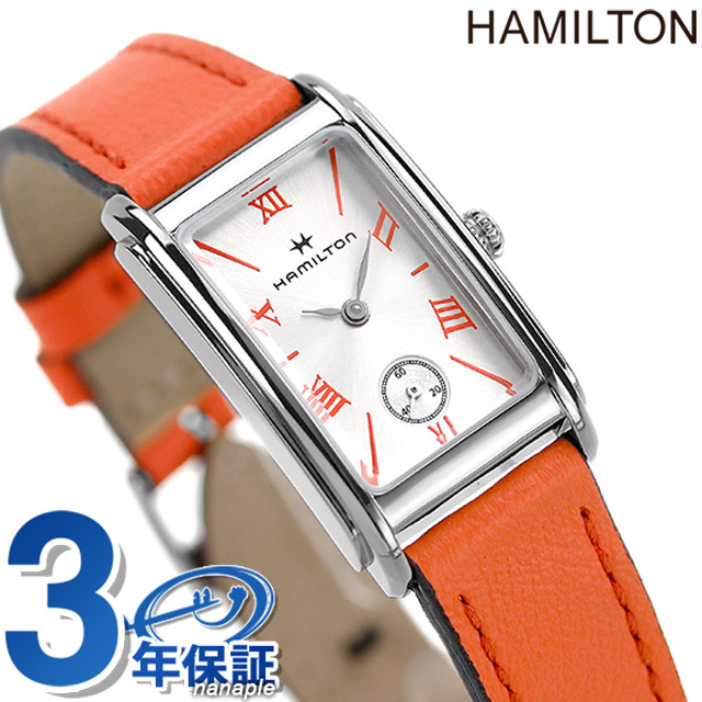 ハミルトン 時計 レディース 腕時計 アメリカン クラシック アードモア