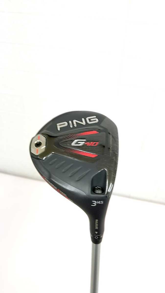 PING フェアウェイウッド G410 FW #3 14.5 アッタスKING7X - www