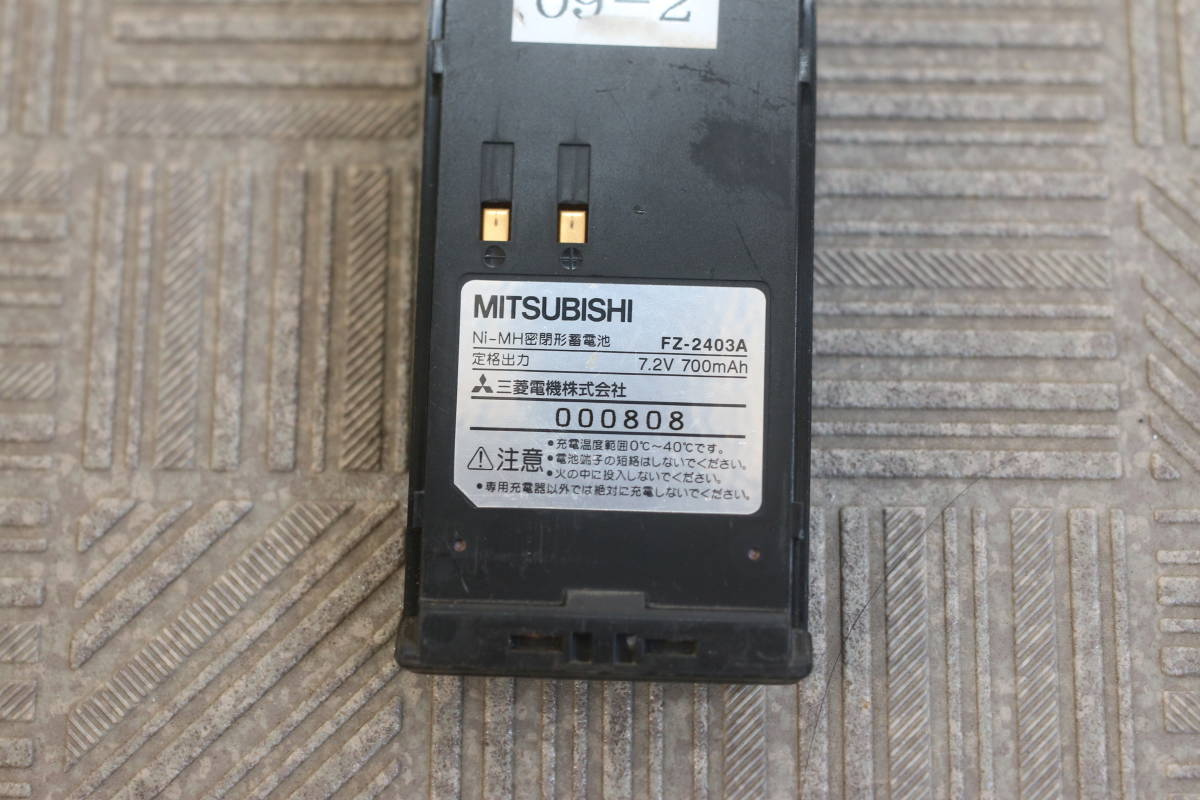 三菱電機 MITSUBISHI 簡易無線機 MT-810D01T形 バッテリー付き 業務無線 ICOM_画像4
