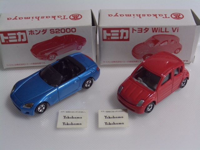 即決 高島屋特注トミカ S2000.WiLLVi2台セット | JChere雅虎拍卖代购