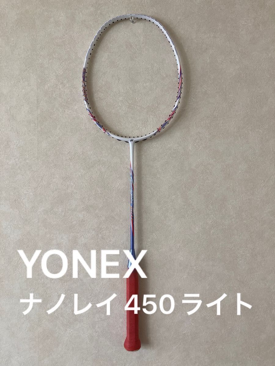 YONEX バドミントンラケット ナノレイ450ライト 初心者から女性