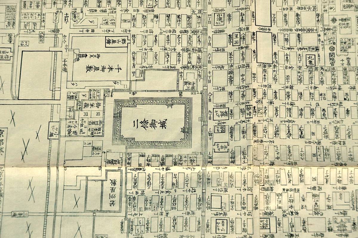 大学 割引 改正 京町御絵図細見大成 洛中洛外町々小名 慶應四年戊 日本の歴史