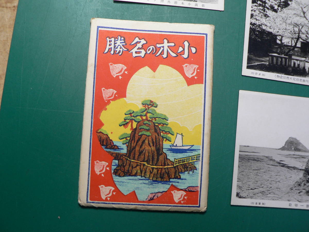 item_image_5