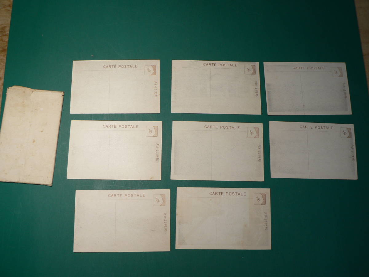 item_image_7