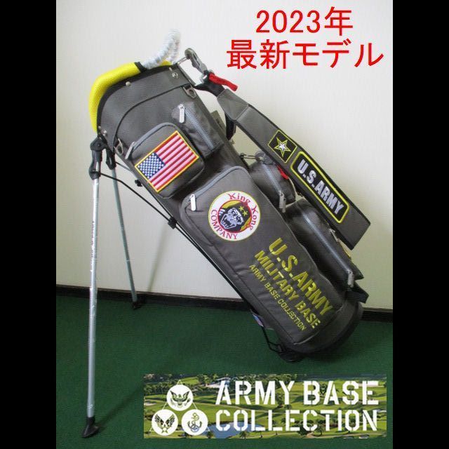 2023最新 ARMY BASE STAND BAG【ABC-057SB】アーミーグリーン 9型 新品