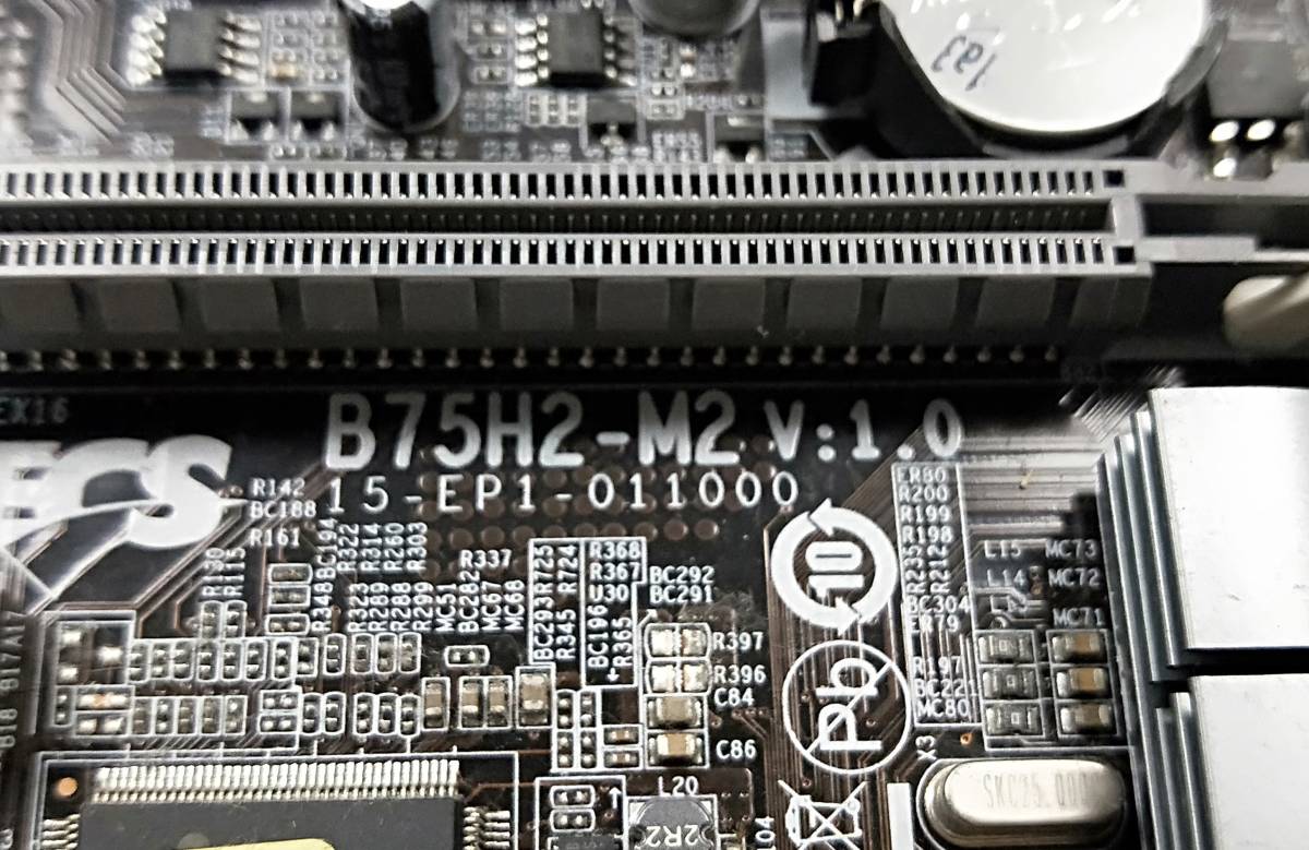 【中古パーツ】BIOS確認のみ、B75H2-M2 V:1.0 マザーボード ＩＯパネル LGA1155 ■MB2000_画像4