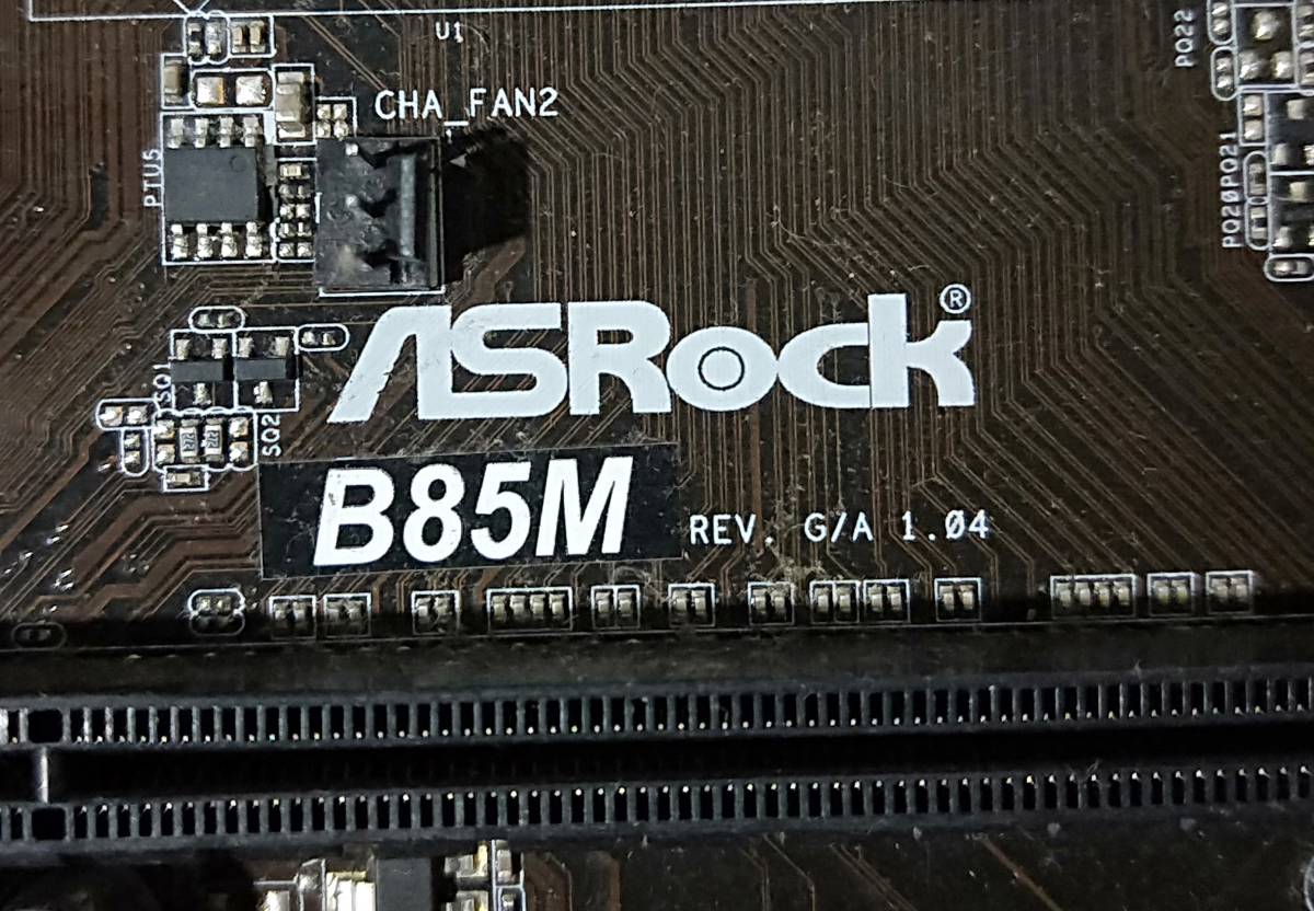 【中古パーツ】BIOS確認のみ、ASROCK B85M マザーボード ＩＯパネル付 LGA1150 ■MB1928_画像4
