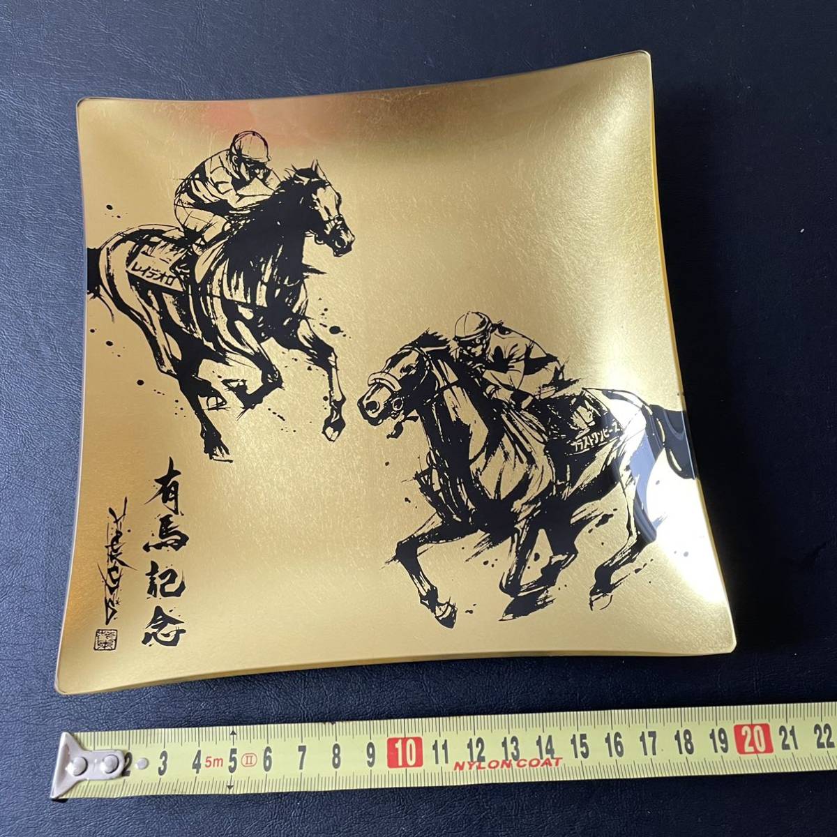 桜舞う季節 有馬記念 金箔ガラスプレート | giulianacividanes.com.br