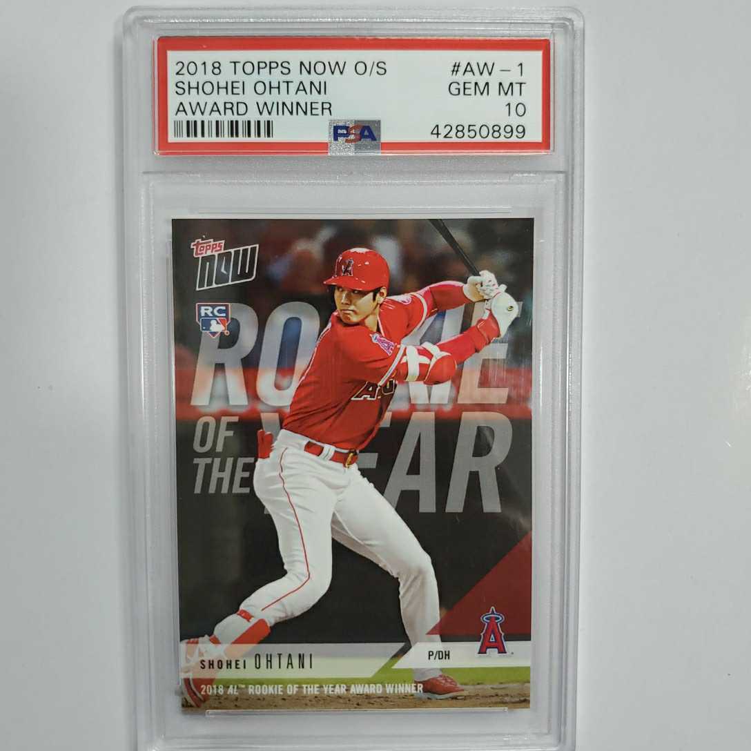 PSA10 2018 Topps Now 大谷翔平 ルーキーカード #MOW-1-