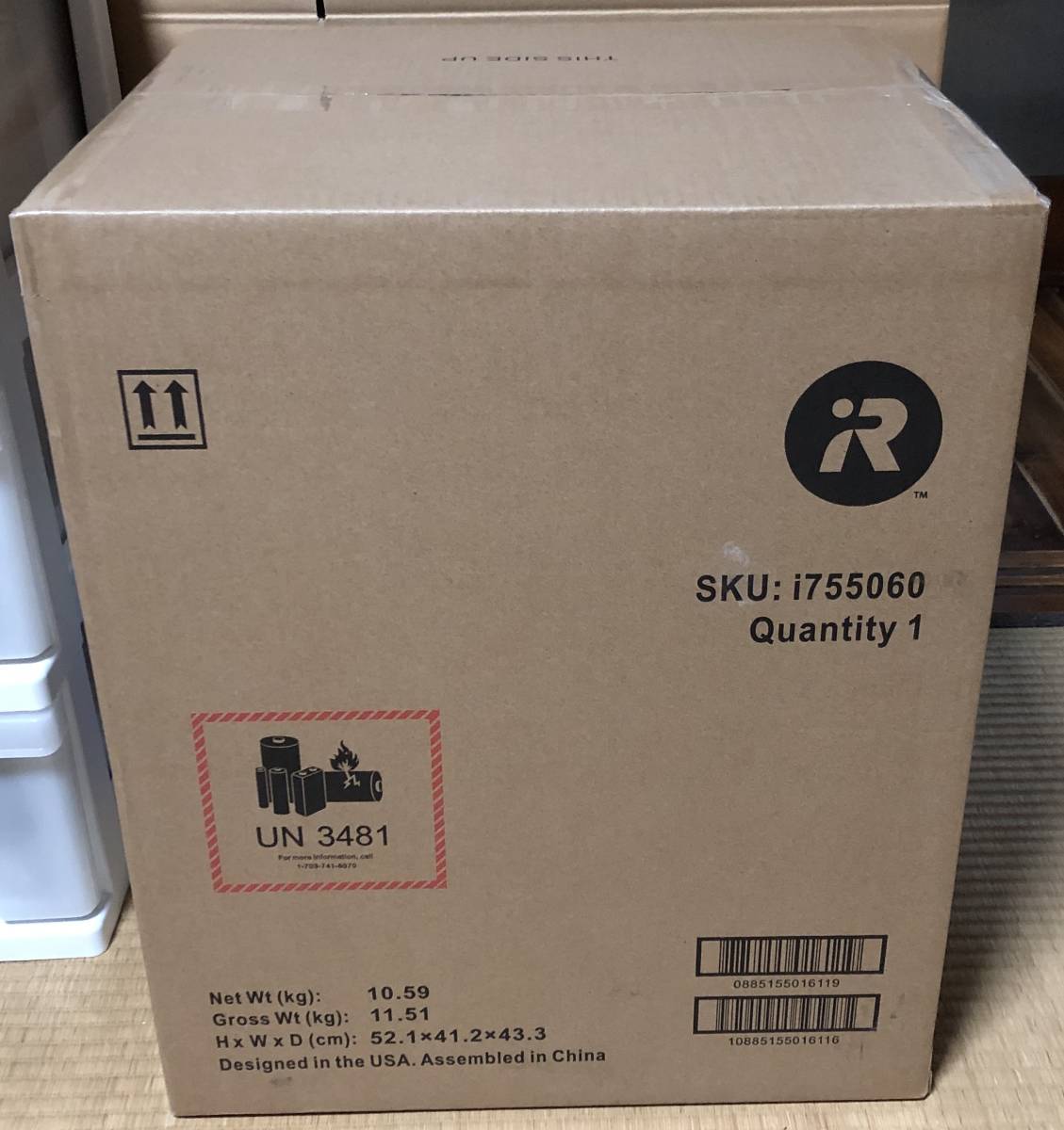 新品・未開封【iROBOT ルンバ】i7+ ロボット掃除機 i755060 ☆アイ