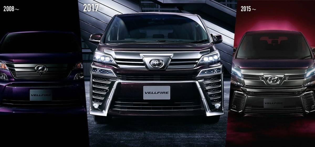 1V6V★新品★トヨタ VELLFIRE ヴェルファイア 20系/30系 前期 後期共通★純正リア バックドア V6 エンブレム クリスタル ステッカー