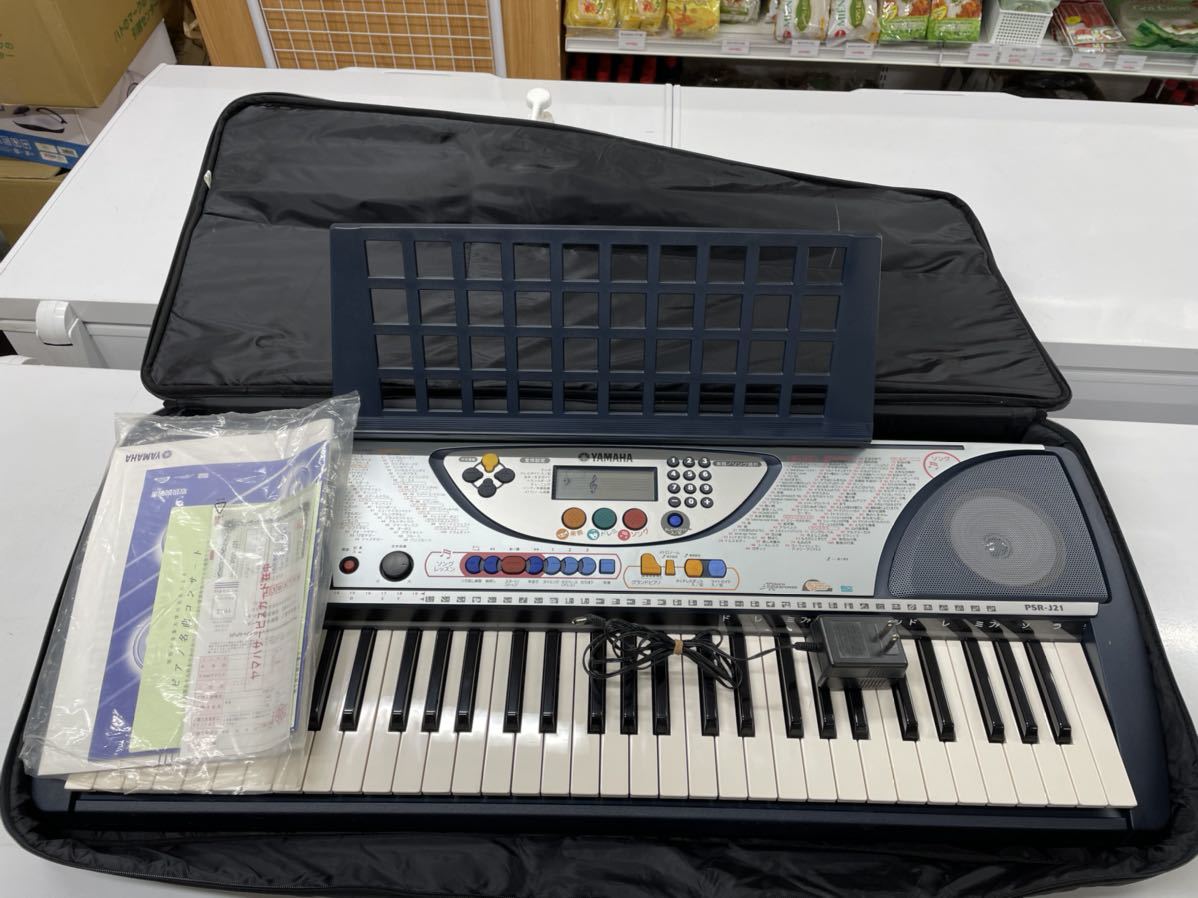 Yahoo!オークション - YAMAHA ヤマハ電子キーボード ドレミ Yahoo!オークション - YAMAHA ヤマハ電子キーボード ドレミ
