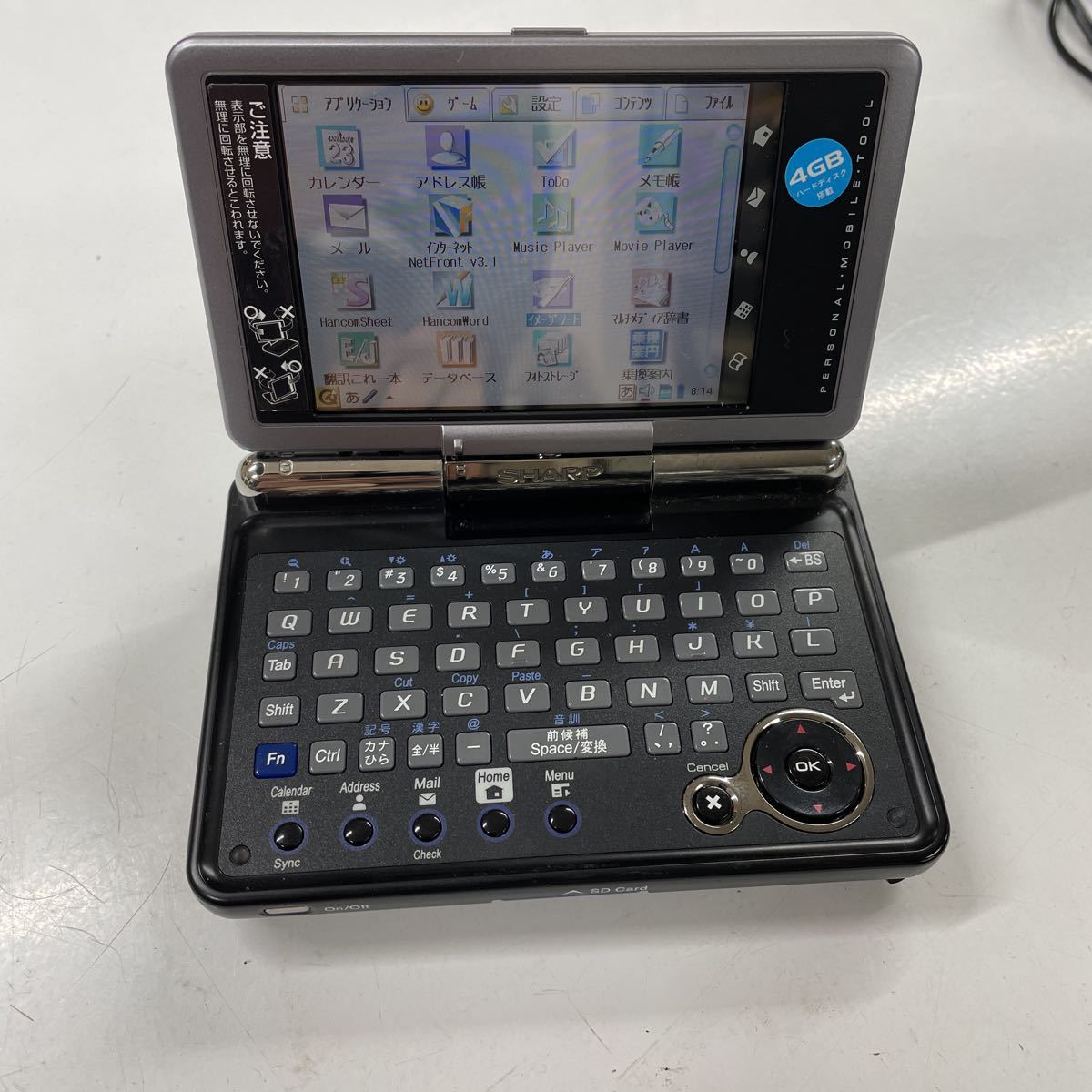 Yahoo!オークション - SHARP SHARP Zaurus SL-C3100